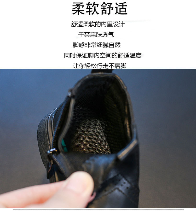 6531淘宝通用模板两色超纤_05.jpg