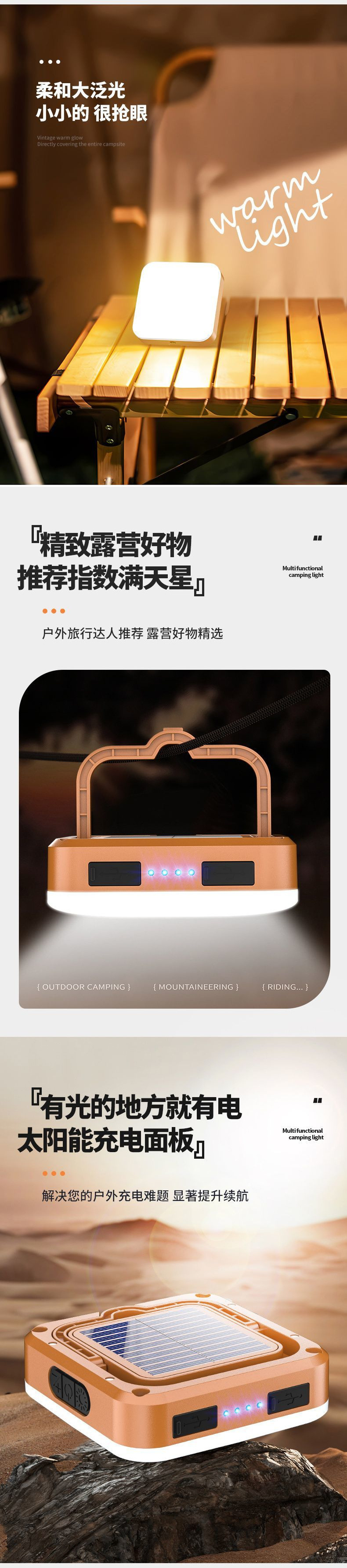 be56e733-d0ca-423b-9e1c-6a3e2c81471a.jpe