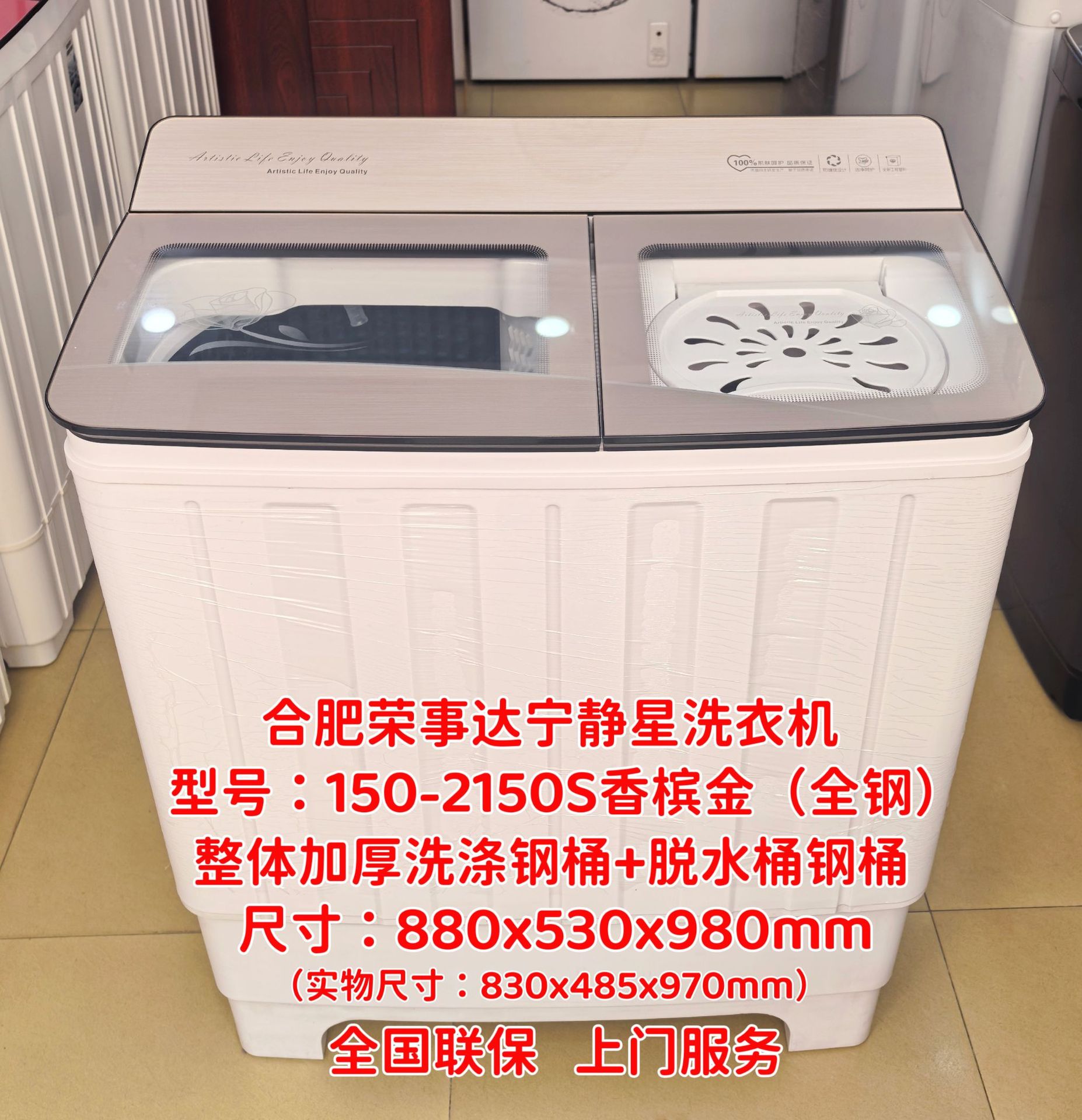 微信图片_20250824110036