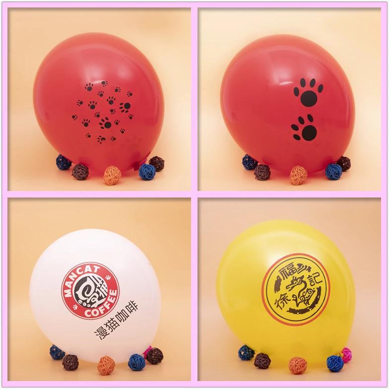 11327669741_712599379.jpg_(1).