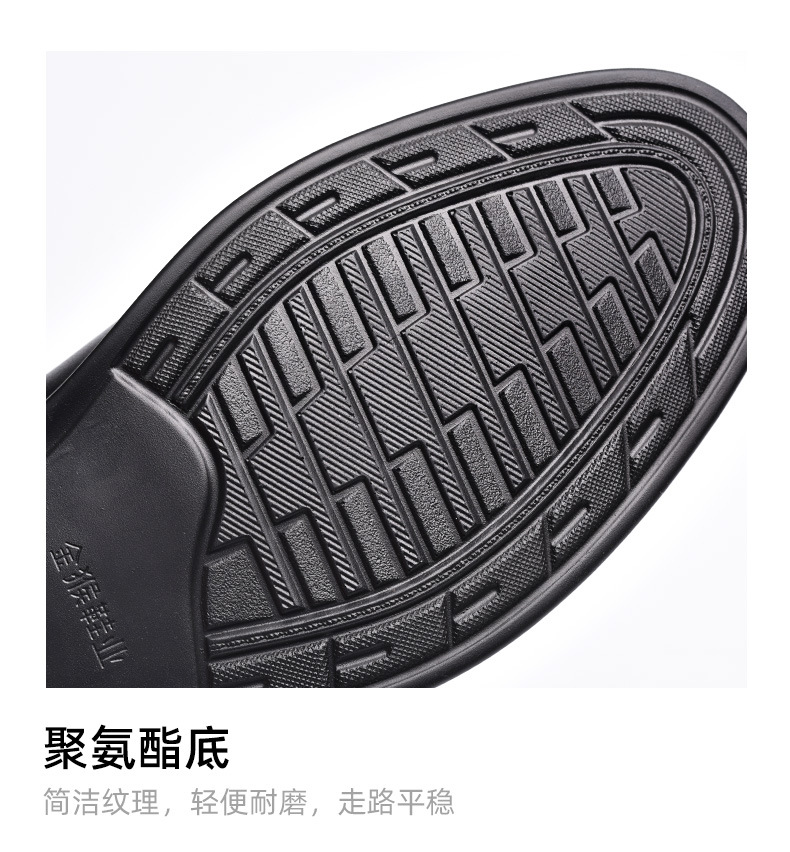 Q20123A--详情_12