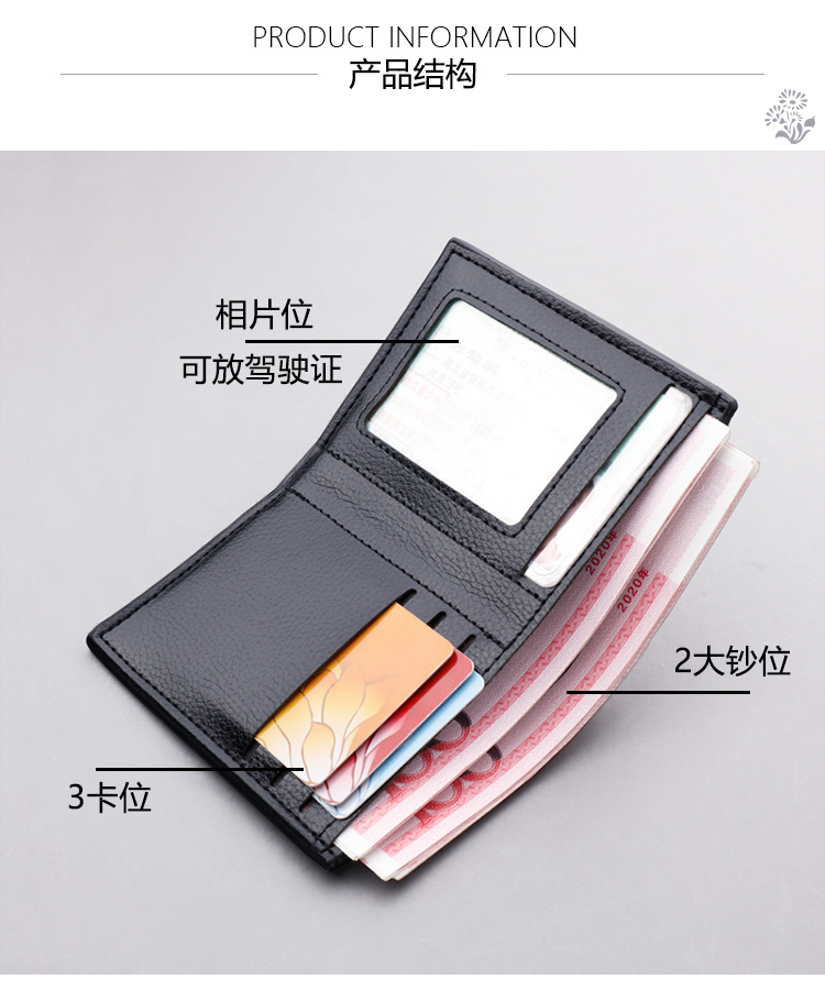详情_04.jpg