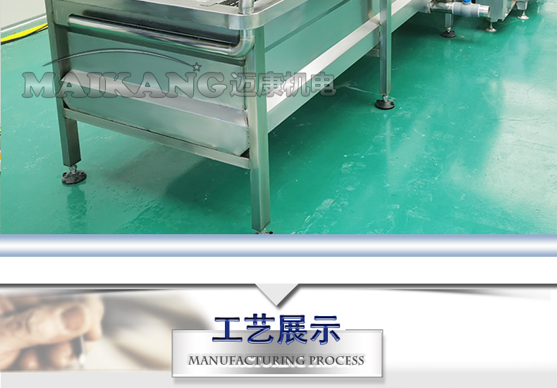 迈康新详情_23.jpg