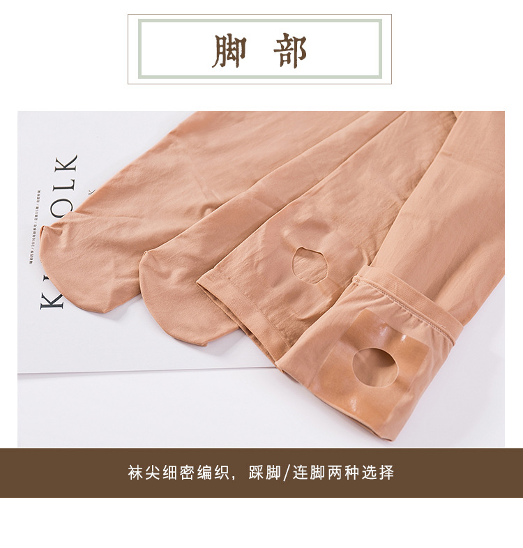 详情_09.jpg
