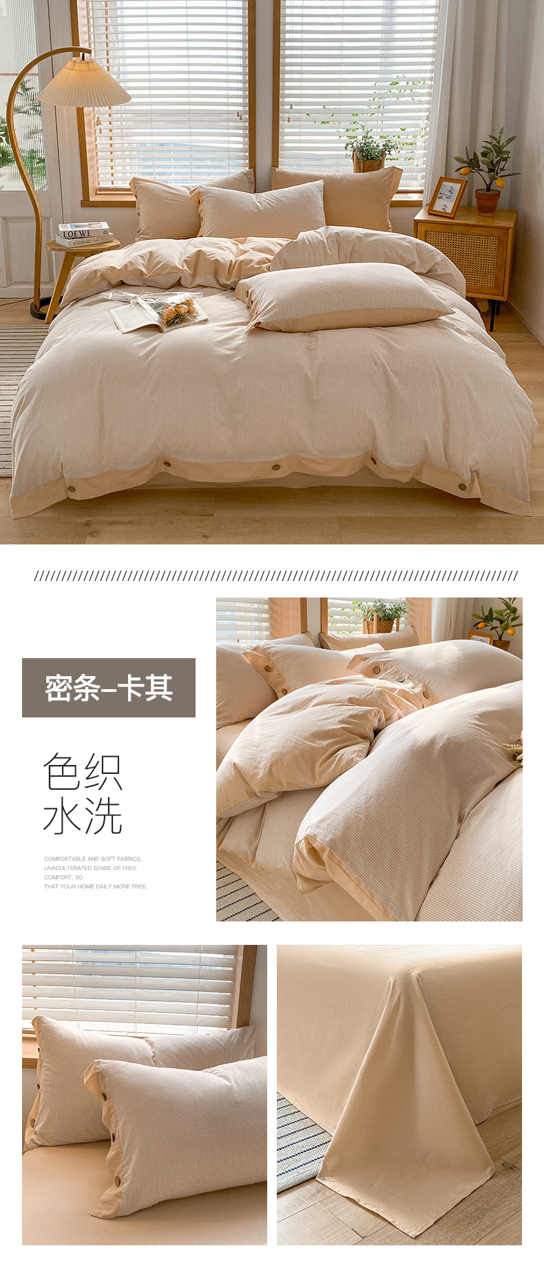 f9f32576-b044-4b90-9781-7b372dbfcf8e2024