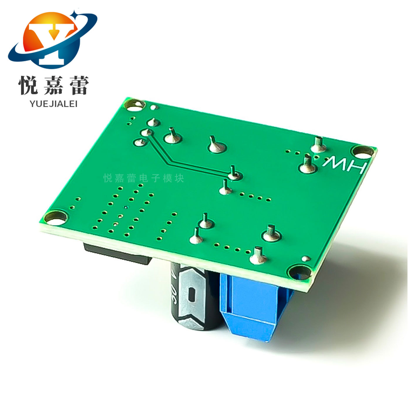 DC可调升压模块LM2587大功率升稳压电源板3V5V12V