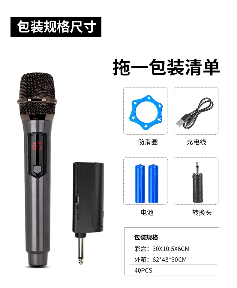 详情_12.jpg