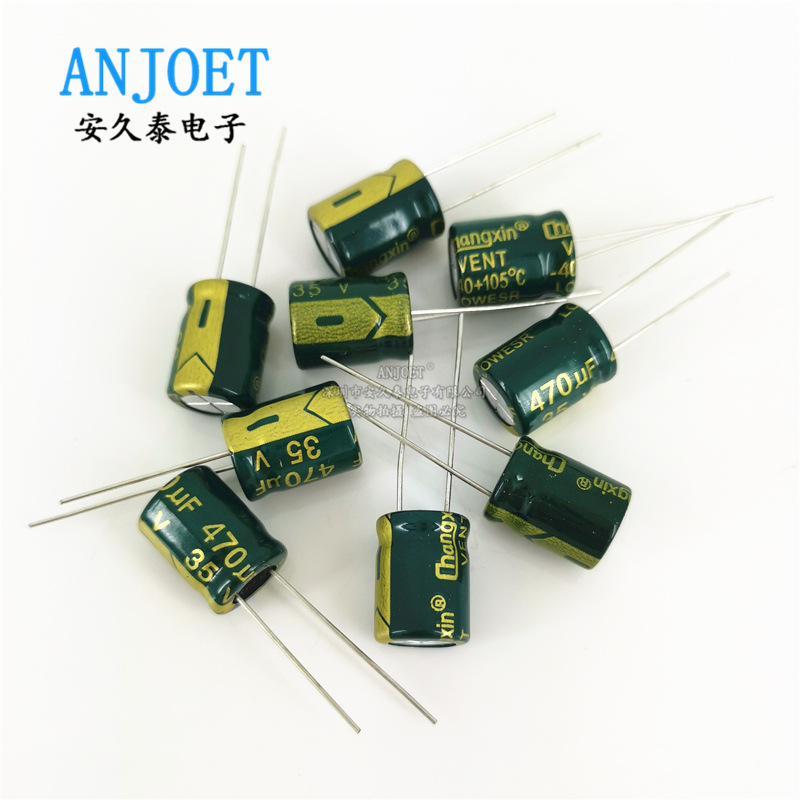 35V 470UF 1_副本