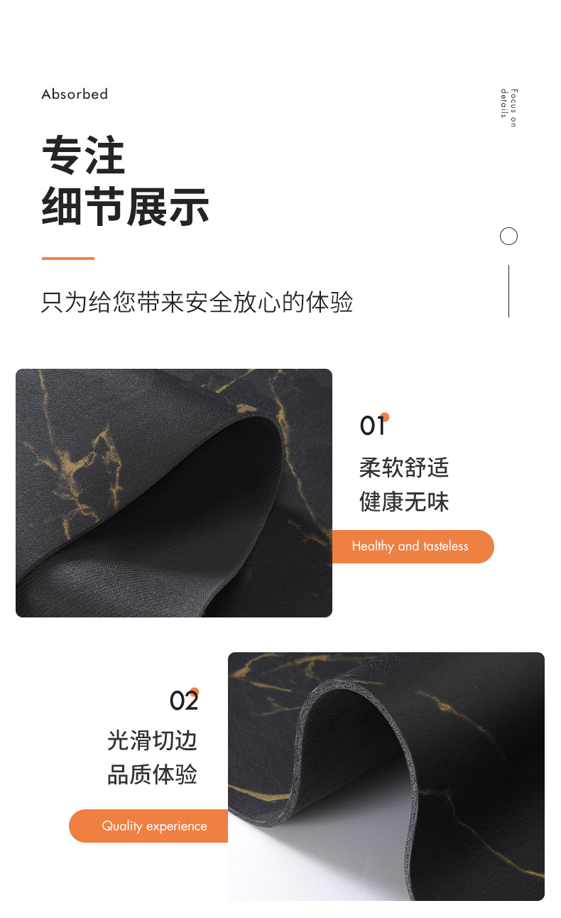 大理石详情页_07.jpg