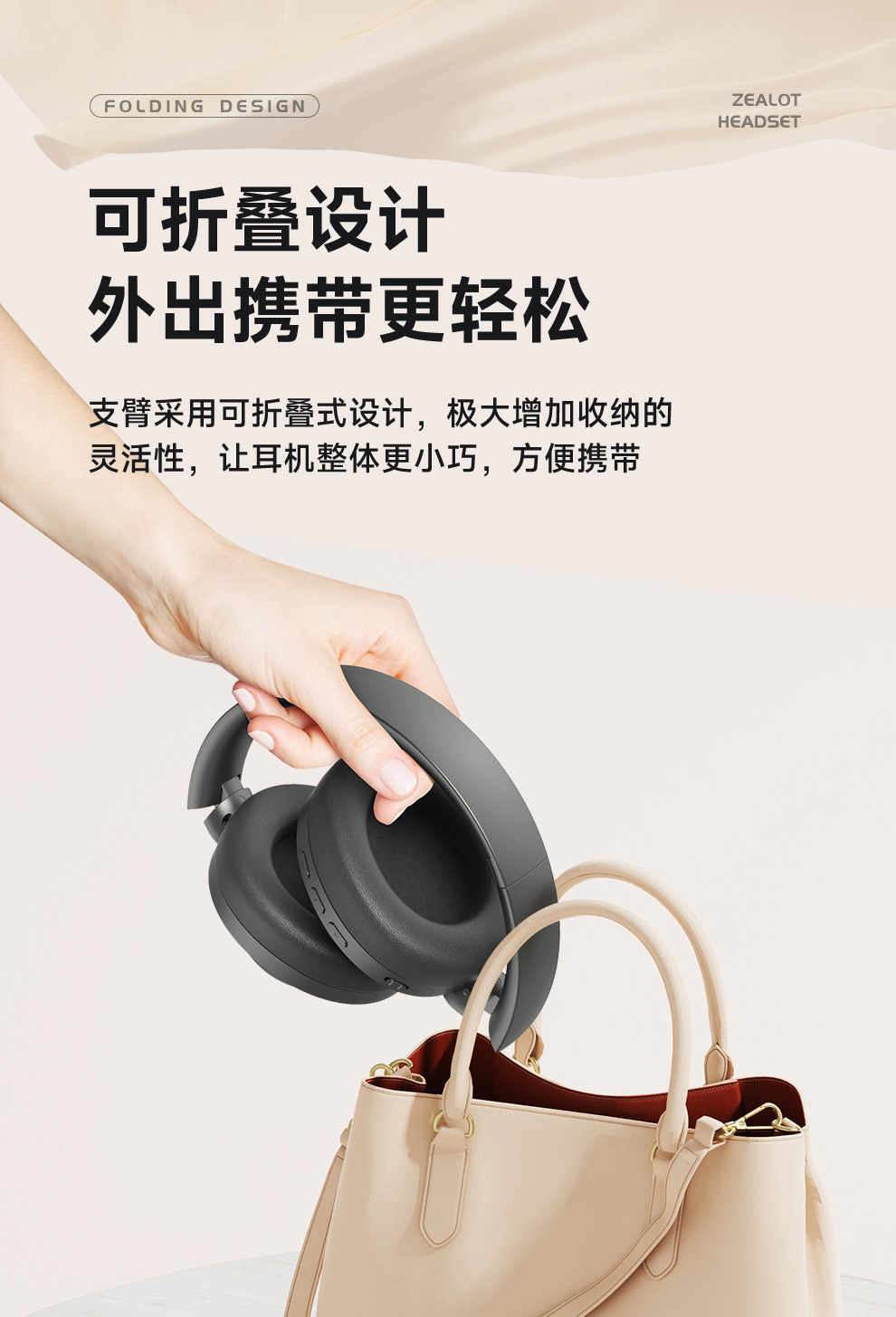 B38详情_10.jpg
