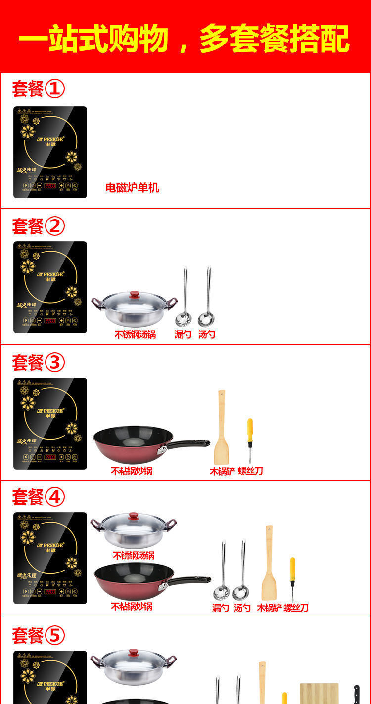 6e542b9e-b27d-4dce-b6f3-63f215e6d0d6.jpe