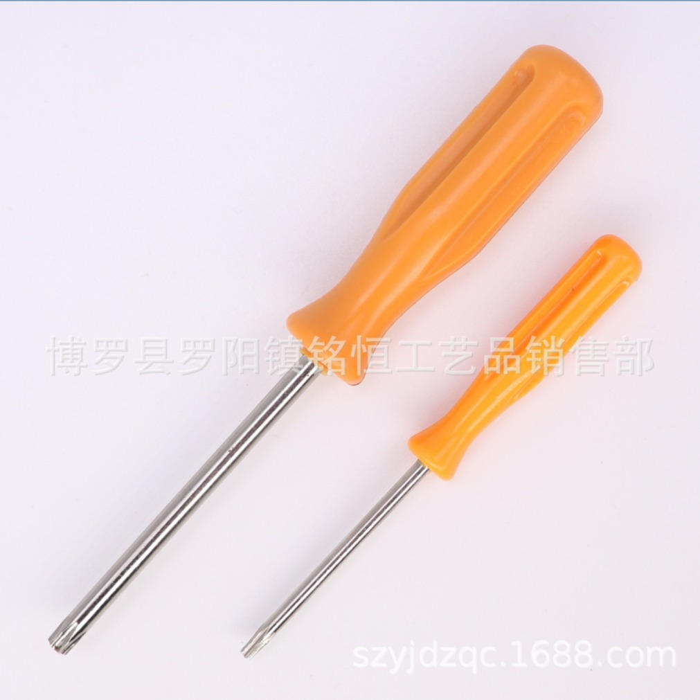 2024-04-16 19:36:39.jpg