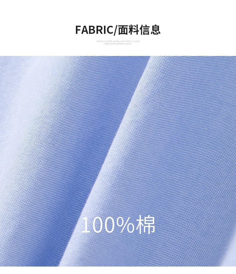 1611_04.jpg?x-oss-process=image/format,png