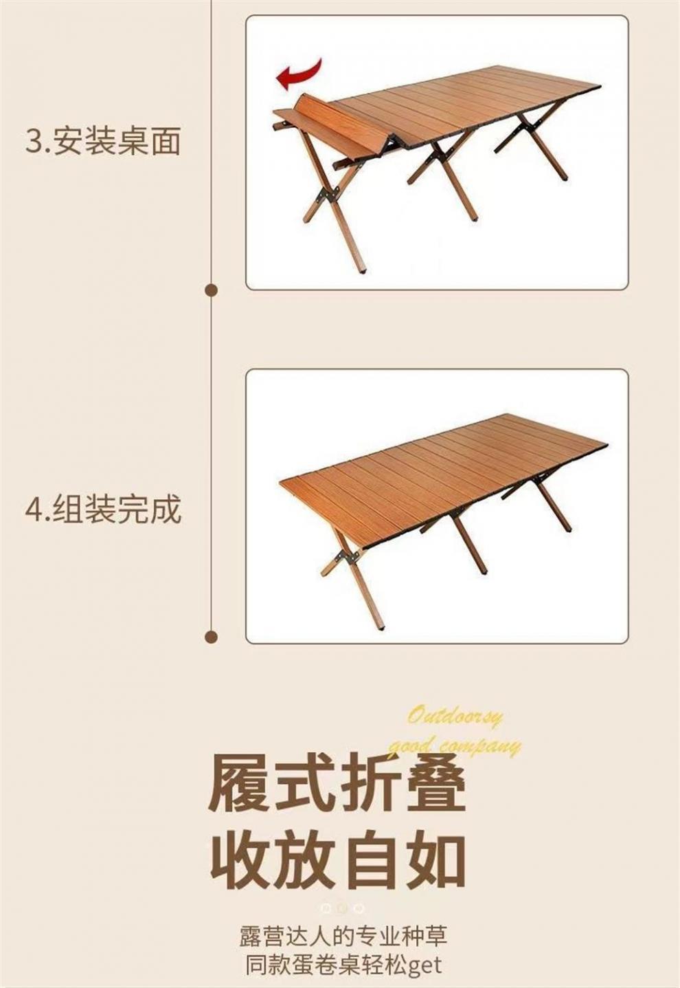 03519267-0d73-4123-baf8-1513ff0fdf61.jpe