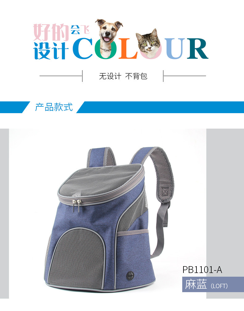 1101-产品款式-1.jpg