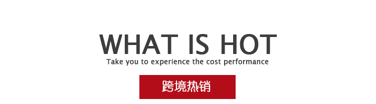 短-孔雀-详情页-推荐_01