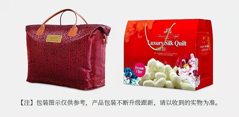 O1CN013gMNlk2MqdTY9o3pk_!!2974