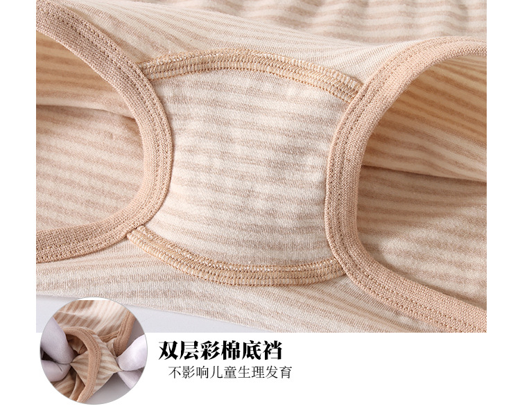 女童短裤大集合（薄款）_65.jpg