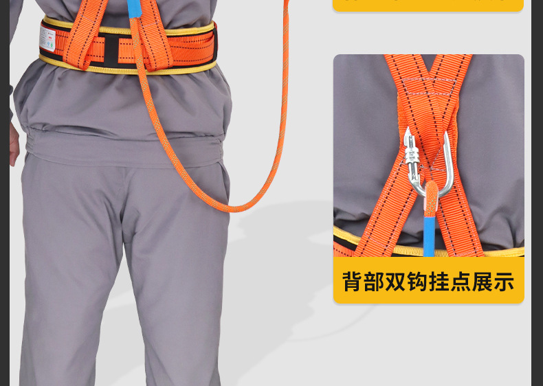 详情_18.jpg