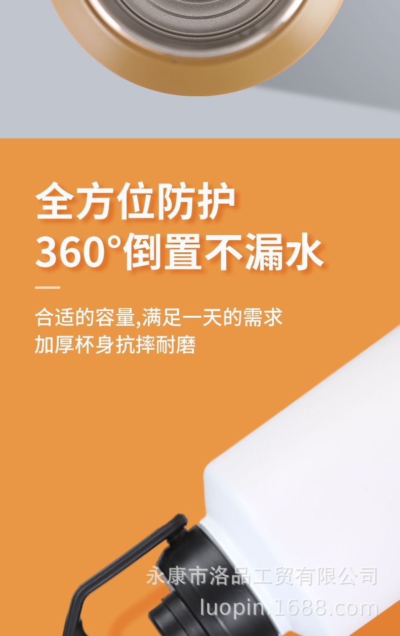 详情图_3.jpg