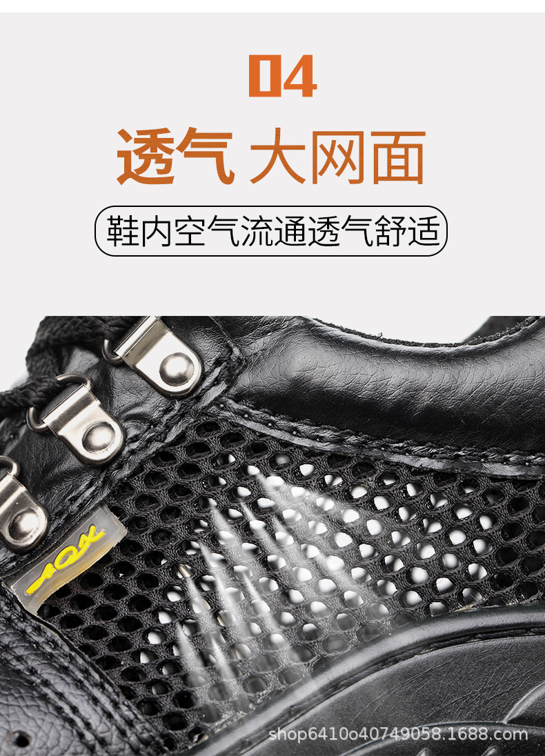详情图_09.jpg