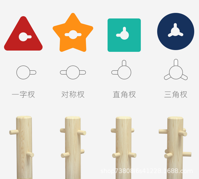 详情_05.jpg