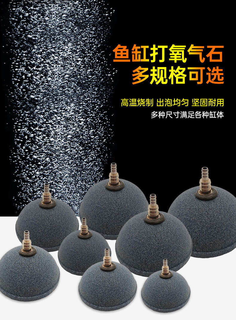 半圆_01.jpg