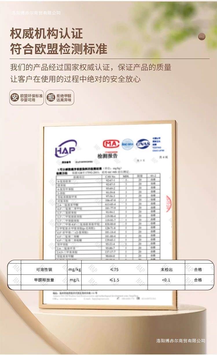 72cfc1cf-e1d2-4e25-82ac-91c6c13f83c6.jpe