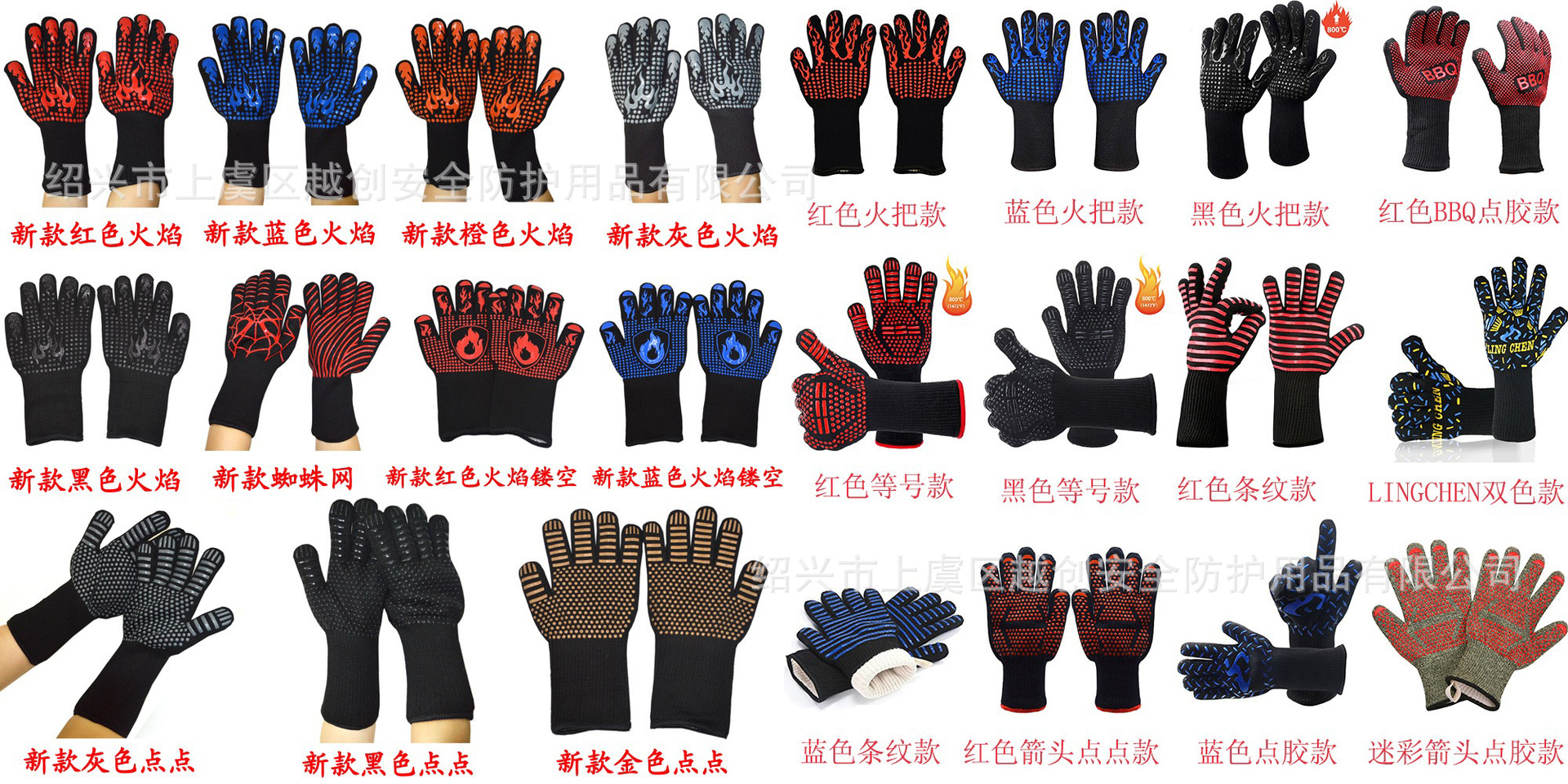 IMG_2163(20230409-175653)