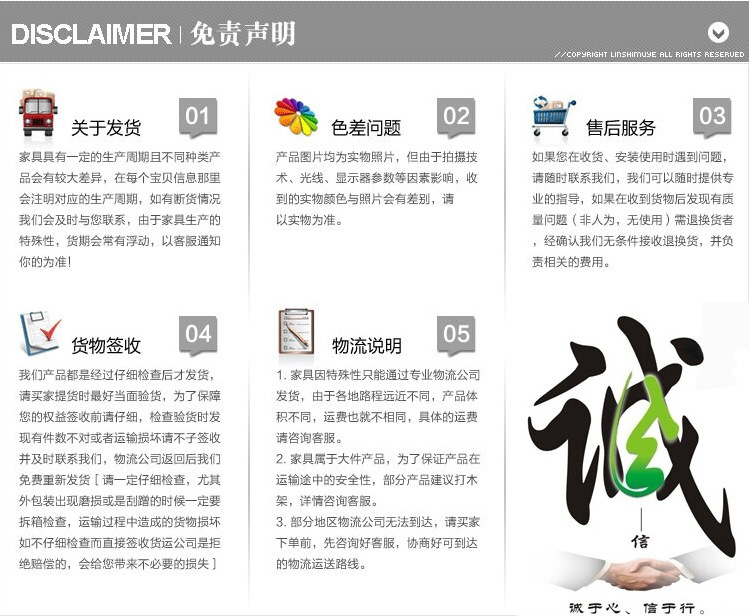 描述12.png