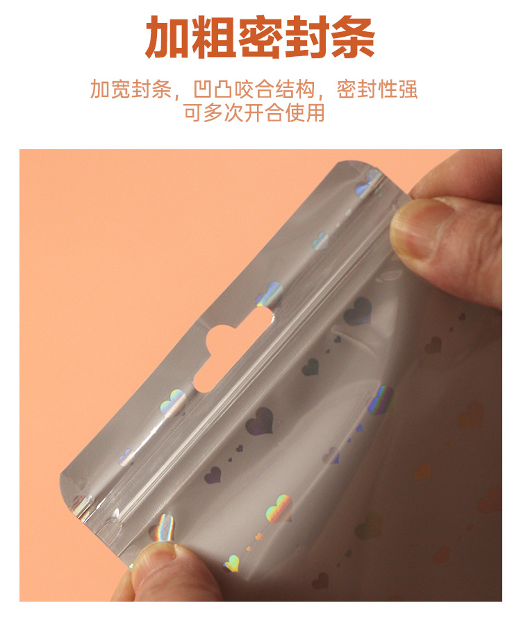 详情_12.jpg