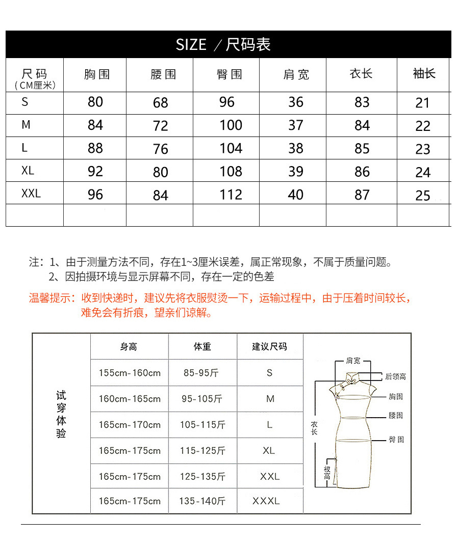 a4ad7c33-538b-4aa6-a45d-81b0d98471e9.jpe