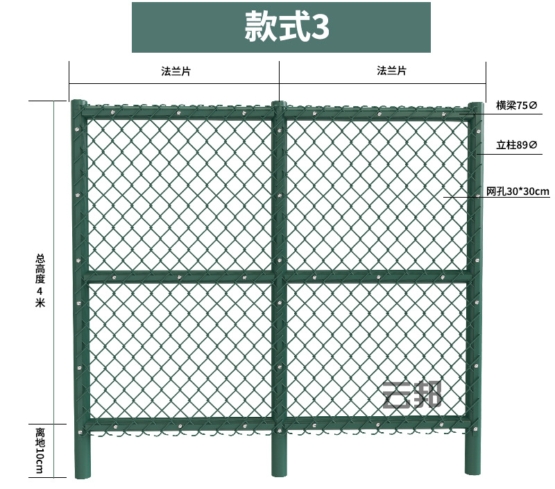 体育围网详情11.jpg
