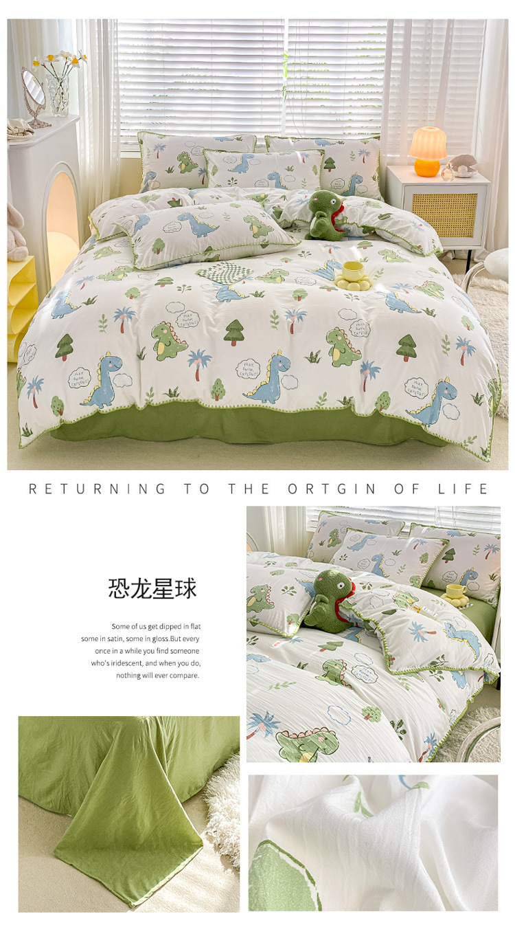 恐龙星球.jpg