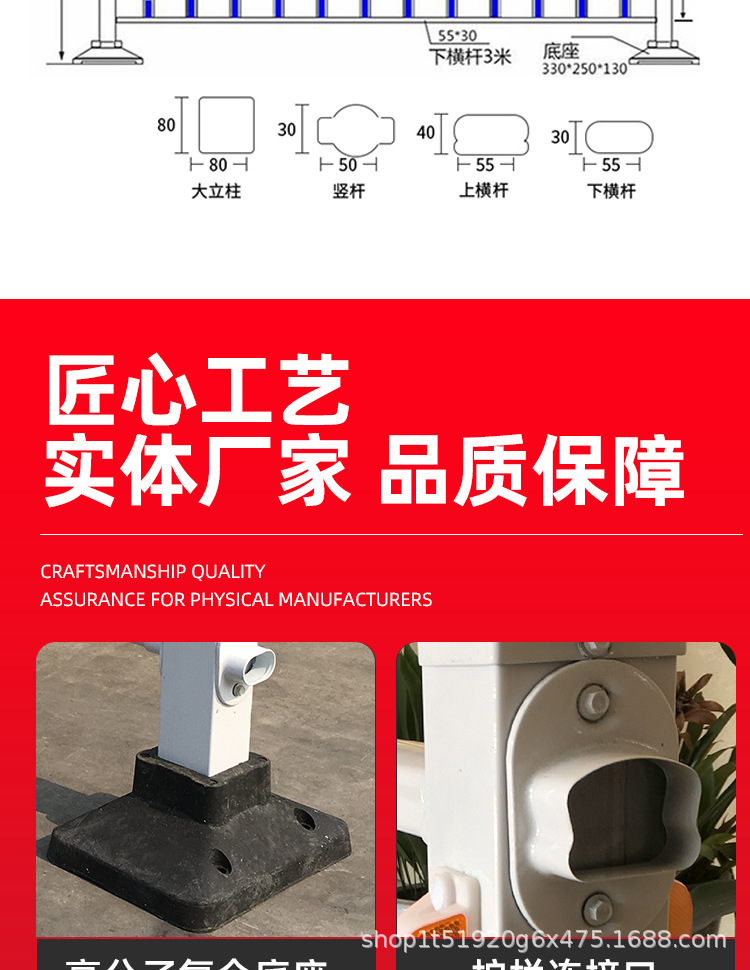 市政_08