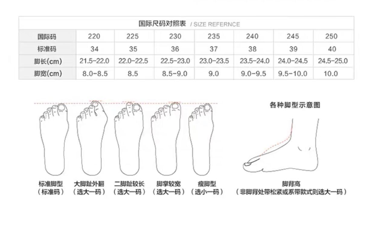 QQ图片20210226212629