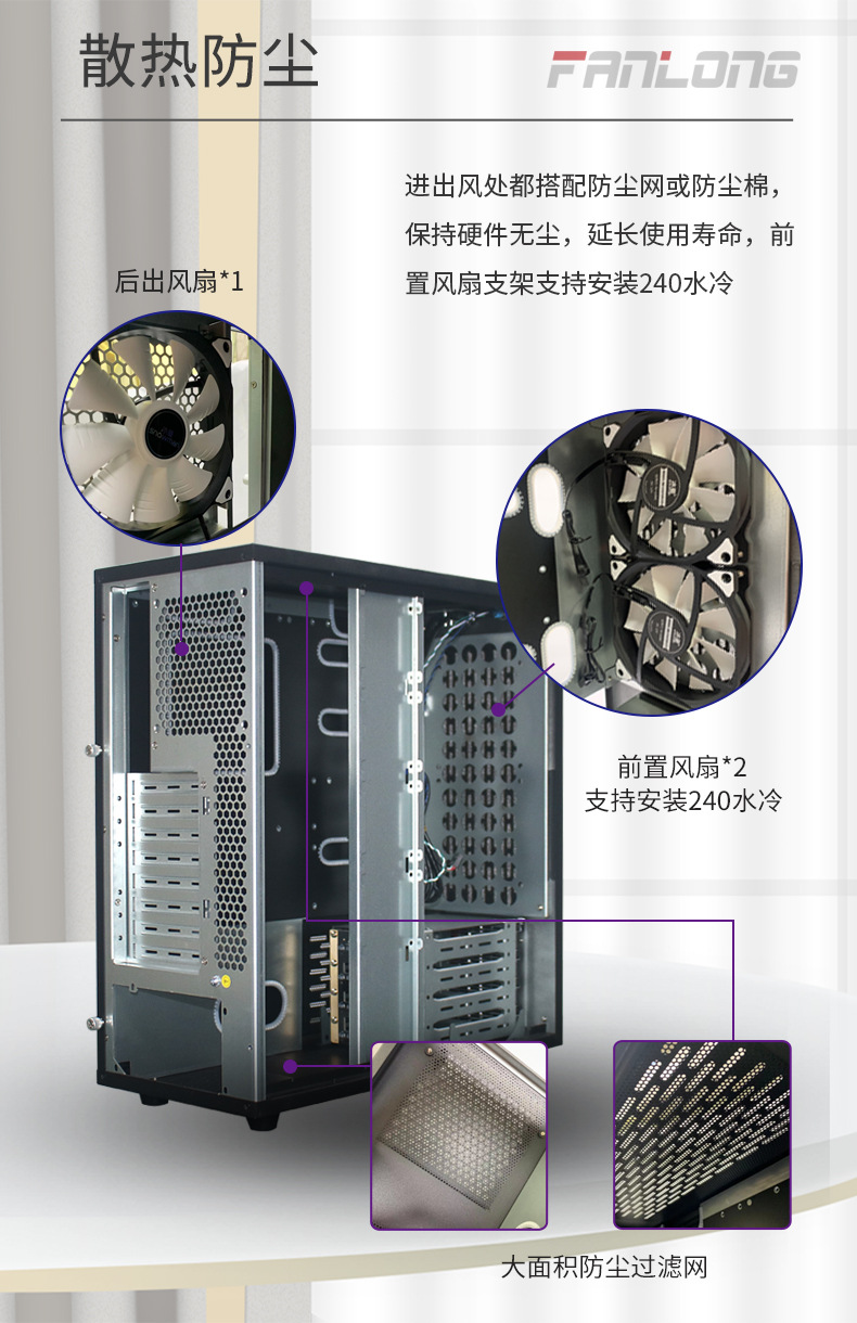 散热.jpg