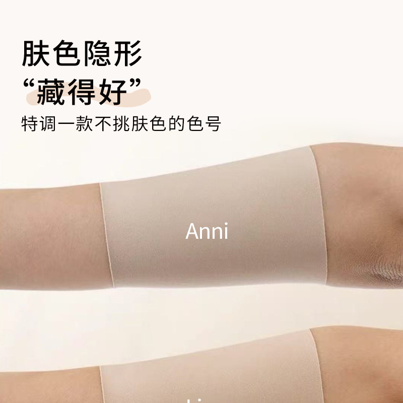 微信图片_20250328003756.jpg?x-oss-process=image/format,png