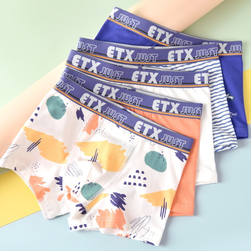 微信图片_20220516105528