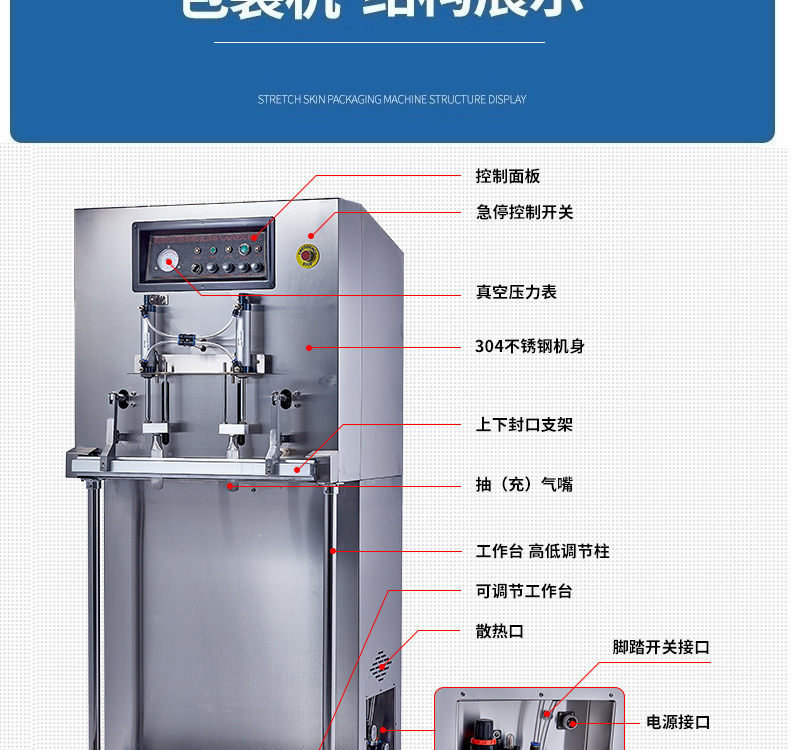 详情-23