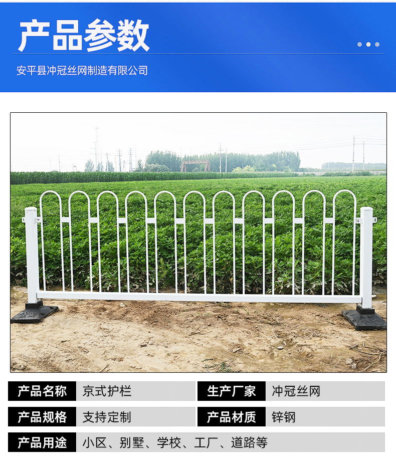 详情页_04.jpg