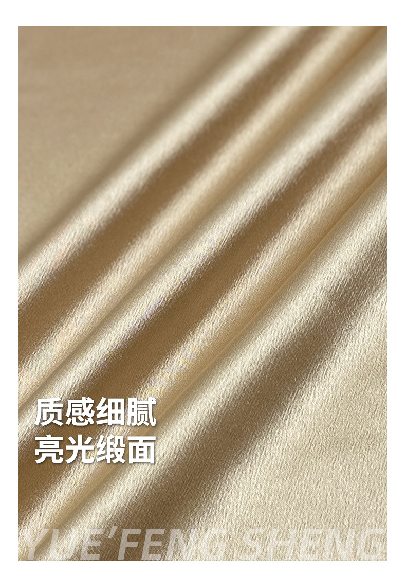 2023详情-2_02.jpg
