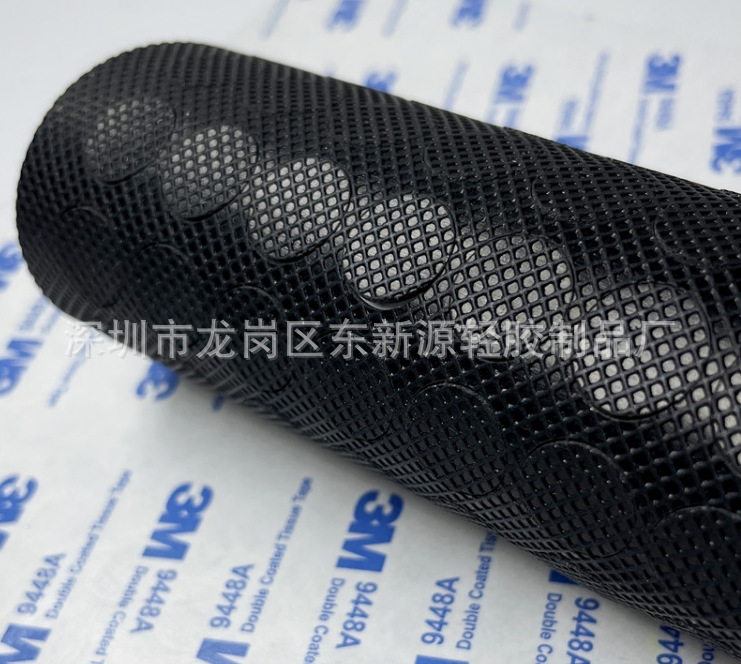 PddScreenShot_20230418115830