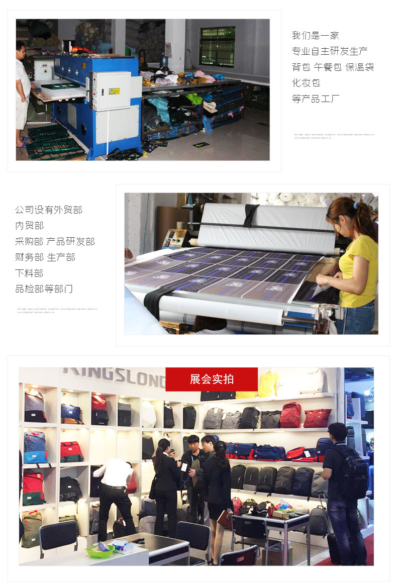 11197998309_1099339156