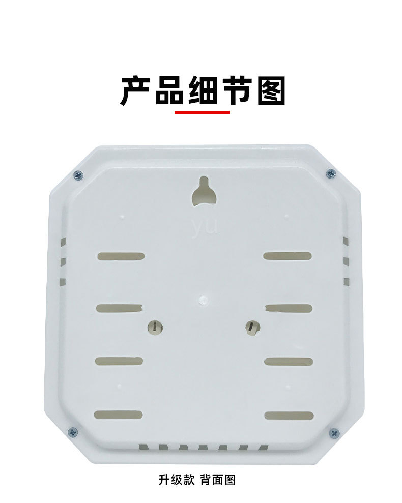 2080八角详情页_07.jpg