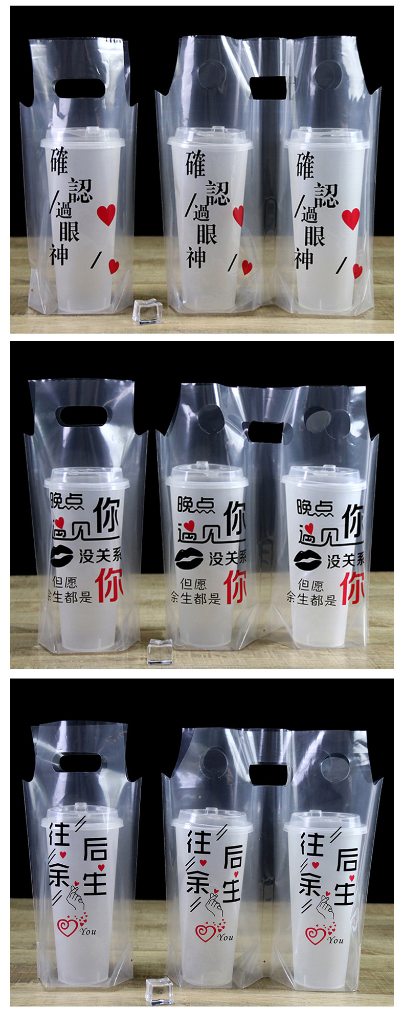 顺明定制高压奶茶袋详情(1)_07