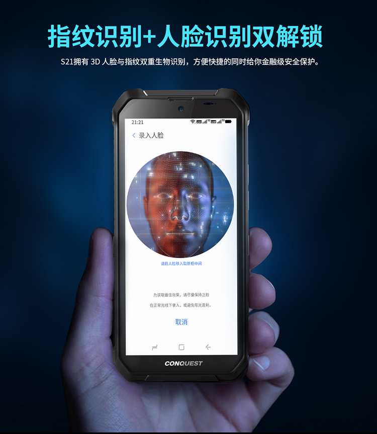 详情页2_11.jpg