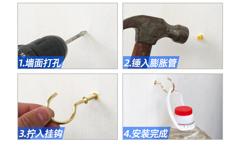 羊眼钉杯钩灯钩_详情_26.jpg