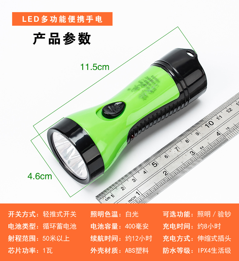 790详情2_06.jpg
