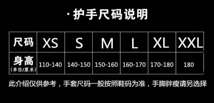 微信图片_20240419171149.jpg